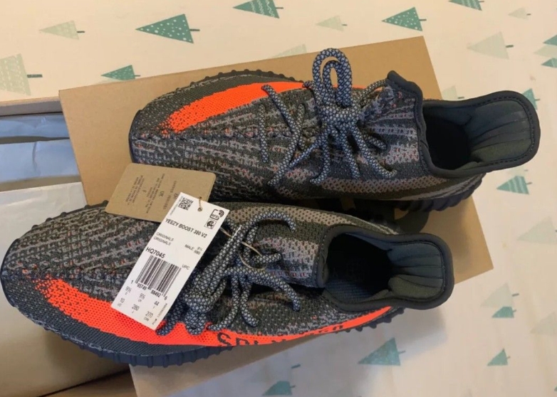 Yeezy Boost 350 V2